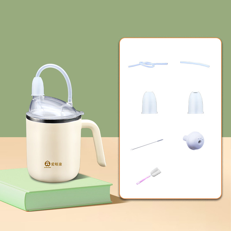 米色开口手柄多功能杯2.0